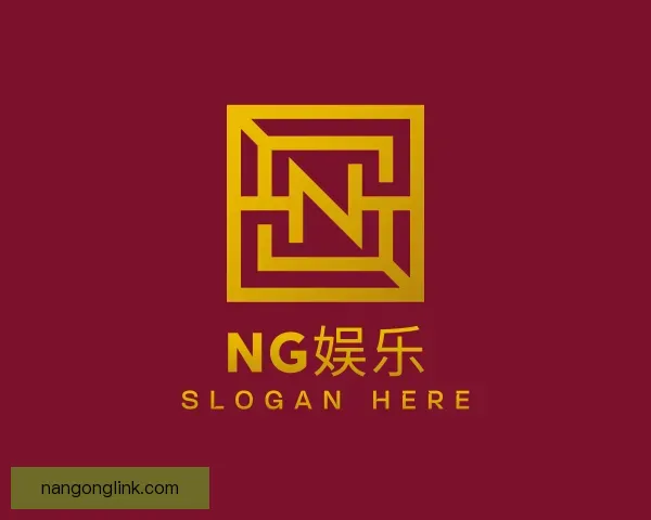 介绍ng大舞台